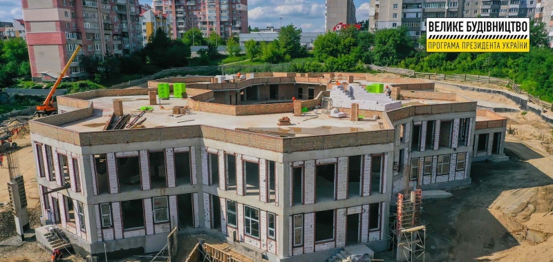 В сети показали фото ''Большой стройки'' уникального садика в Ривне