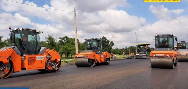 Трассу М-14 на подъездах к Николаеву отремонтируют в этом году в рамках ''Большой стройки''