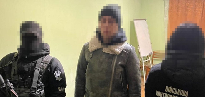 Готовила удар по казармам своих одногруппников: СБУ задержала работавшую на ФСБ курсантку военного института. Фото