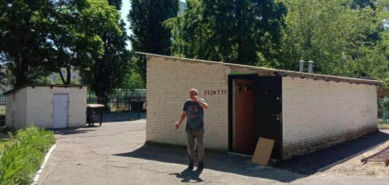 Новая программа строительства укрытий в Украине: сколько бомбоубежищ хотят построить и где будут брать деньги