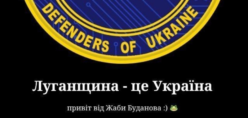 Олена Степова: "Лучше без интернета, зато с Россией": в ОРДЛО проблемы с водой, медициной, шахтами и сетью  &mdash; Блоги | OBOZ.UA
