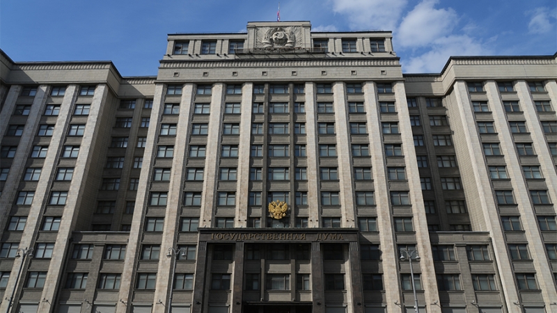 В Госдуме назвали условия восстановления отношений с Европой после СВО
