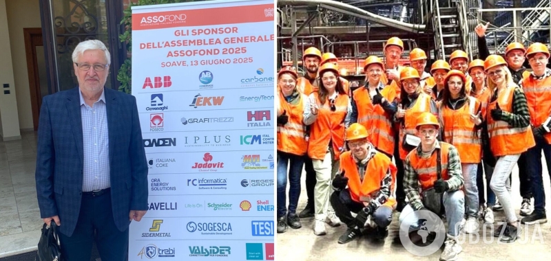 Украинский вуз интегрирует мировые практики металлургического образования в Украине